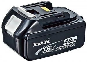 Makita Top Handle Akku-Kettensäge, (18V mit 2 Akkus), DUC122RME - 5